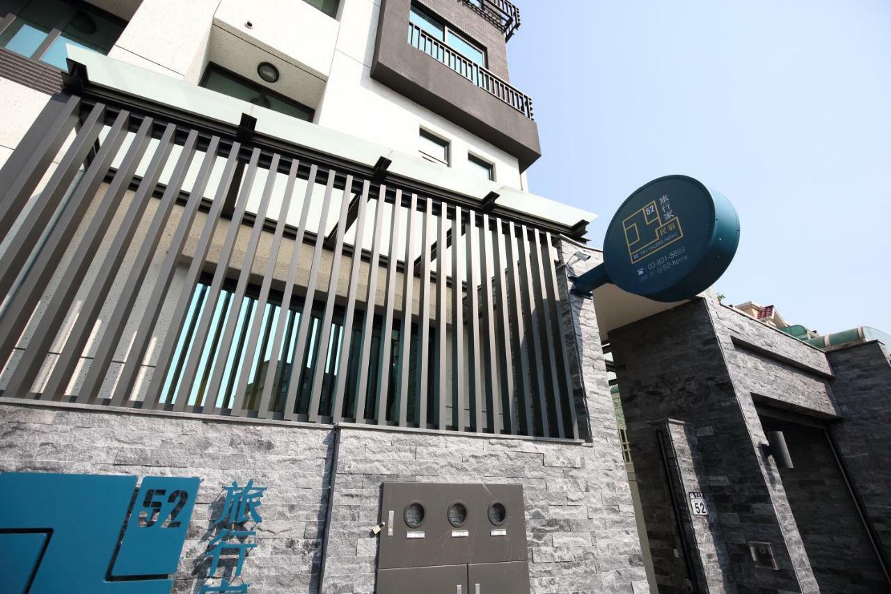 52 Travelers Home Hualien City Ngoại thất bức ảnh