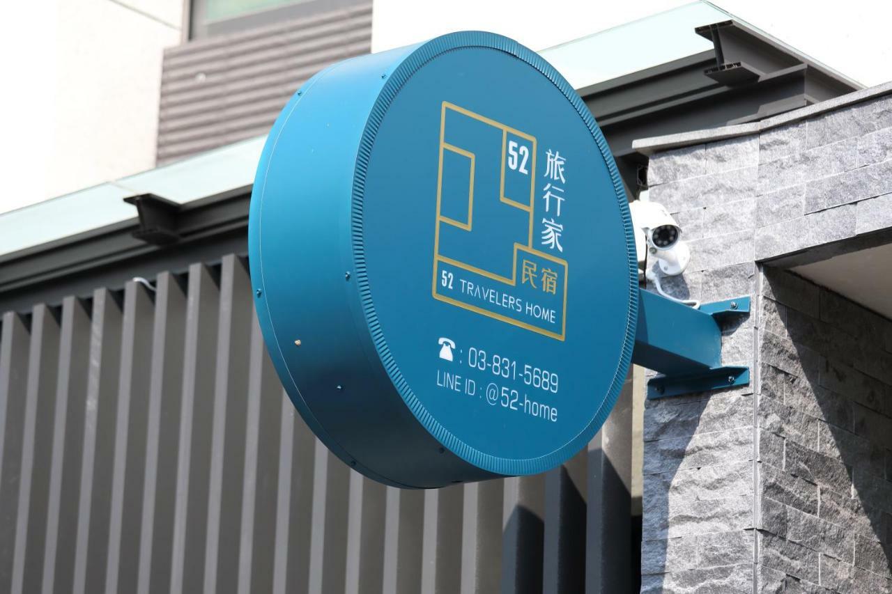 52 Travelers Home Hualien City Ngoại thất bức ảnh