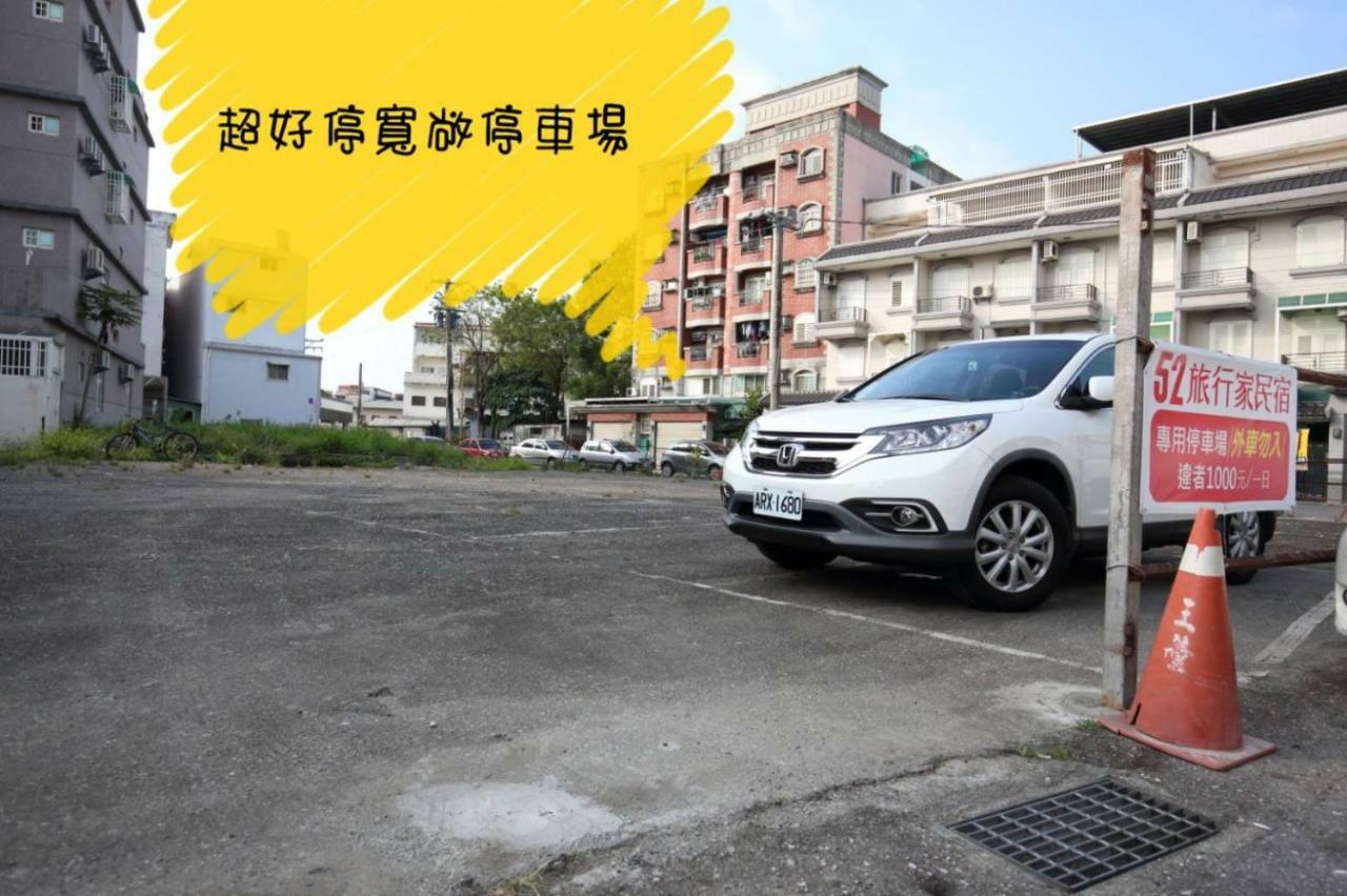 52 Travelers Home Hualien City Ngoại thất bức ảnh